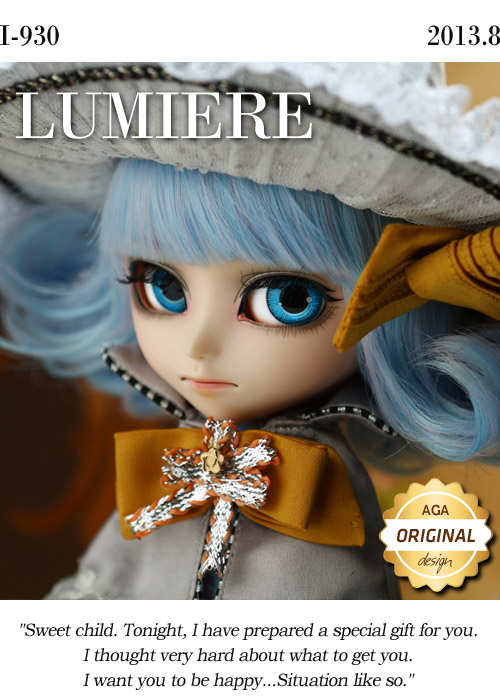 isul fairy lumiere