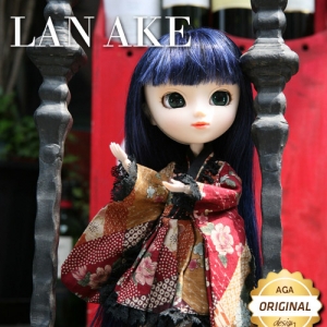 pullip lan ake