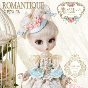 pullip2023~2024